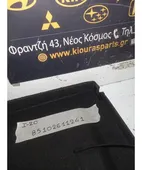 ΕΤΑΖΕΡΑ HYUNDAI i20 … thumbnail