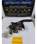 ΧΕΙΡΟΦΡΕΝΟ HYUNDAI i20 … thumbnail