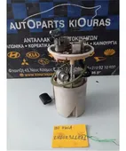 ΑΝΤΛΙΑ ΒΕΝΖΙΝΗΣ HYUNDAI … thumbnail