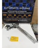 ΓΡΥΛΟΣ ΗΛΕΚΤΡΙΚΟΣ HYUNDAI … thumbnail