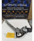 ΓΡΥΛΟΣ ΗΛΕΚΤΡΙΚΟΣ HYUNDAI … thumbnail