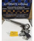 ΓΡΥΛΟΣ ΗΛΕΚΤΡΙΚΟΣ HYUNDAI … thumbnail