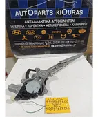 ΓΡΥΛΟΣ ΗΛΕΚΤΡΙΚΟΣ HYUNDAI … thumbnail
