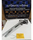 ΓΡΥΛΟΣ ΗΛΕΚΤΡΙΚΟΣ HYUNDAI … thumbnail