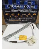 ΓΡΥΛΟΣ ΗΛΕΚΤΡΙΚΟΣ HYUNDAI … thumbnail