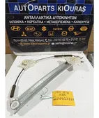 ΓΡΥΛΟΣ ΗΛΕΚΤΡΙΚΟΣ HYUNDAI … thumbnail