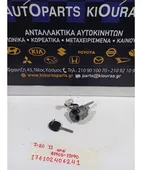 ΑΦΑΛΟΣ ΠΟΡΤΑΣ HYUNDAI … thumbnail