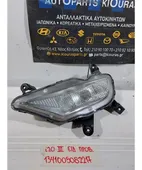 ΠΡΟΒΟΛΑΚΙ ΟΜΙΧΛΗΣ HYUNDAI … thumbnail