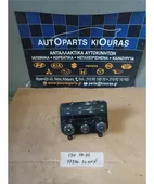 ΧΕΙΡΙΣΤΗΡΙΑ ΚΑΛΟΡΙΦΕΡ HYUNDAI … thumbnail