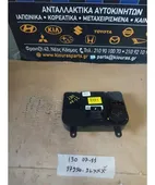 ΧΕΙΡΙΣΤΗΡΙΑ ΚΑΛΟΡΙΦΕΡ HYUNDAI … thumbnail