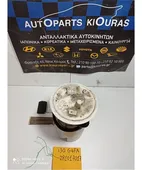 ΑΝΤΛΙΑ ΒΕΝΖΙΝΗΣ HYUNDAI … thumbnail