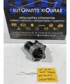 ΜΙΖΑ HYUNDAI i30 … thumbnail
