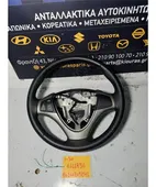 ΒΟΛΑΝ ΤΙΜΟΝΙΟΥ HYUNDAI … thumbnail