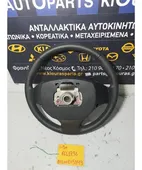 ΒΟΛΑΝ ΤΙΜΟΝΙΟΥ HYUNDAI … thumbnail