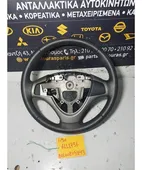 ΒΟΛΑΝ ΤΙΜΟΝΙΟΥ HYUNDAI … thumbnail