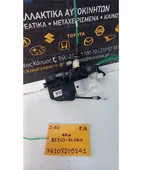 ΚΛΕΙΔΑΡΙΑ HYUNDAI i30 … thumbnail