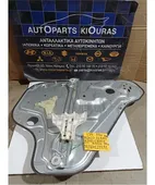 ΓΡΥΛΟΣ ΗΛΕΚΤΡΙΚΟΣ HYUNDAI … thumbnail