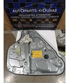 ΓΡΥΛΟΣ ΗΛΕΚΤΡΙΚΟΣ HYUNDAI … thumbnail