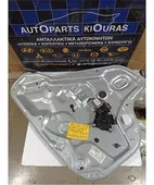 ΓΡΥΛΟΣ ΗΛΕΚΤΡΙΚΟΣ HYUNDAI … thumbnail