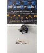 ΔΙΑΚΟΠΤΗΣ ΜΙΖΑΣ HYUNDAI … thumbnail