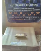 ΑΣΦΑΛΕΙΟΘΗΚΗ ΚΑΜΠΙΝΑΣ HYUNDAI … thumbnail