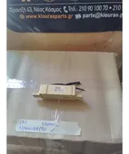 ΑΣΦΑΛΕΙΟΘΗΚΗ ΚΑΜΠΙΝΑΣ HYUNDAI … thumbnail