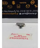 ΦΛΑΣ ΦΤΕΡΟΥ HYUNDAI … thumbnail
