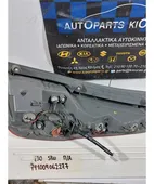 ΦΑΝΑΡΙΑ ΠΙΣΩ HYUNDAI … thumbnail