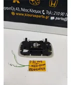 ΠΛΑΦΟΝΙΕΡΑ HYUNDAI i30 … thumbnail