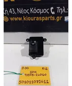 ΔΙΑΚΟΠΤΗΣ ΠΑΡΑΘΥΡΟΥ HYUNDAI … thumbnail
