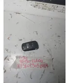 ΚΛΕΙΔΙ ΔΙΑΚΟΠΤΗ ΜΙΖΑΣ … thumbnail