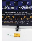 ΔΙΑΚΟΠΤΗΣ ΠΑΡΑΘΥΡΟΥ HYUNDAI … thumbnail
