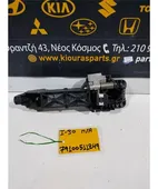 ΧΕΡΟΥΛΙ ΕΞΩ HYUNDAI … thumbnail