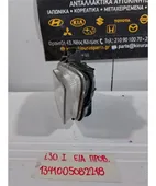 ΠΡΟΒΟΛΑΚΙ ΟΜΙΧΛΗΣ HYUNDAI … thumbnail