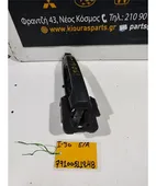 ΧΕΡΟΥΛΙ ΕΞΩ HYUNDAI … thumbnail