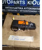 ΑΕΡΟΣΑΚΟΣ HYUNDAI i30 … thumbnail