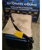 ΜΠΡΑΤΣΑ ΥΑΛΟΚΑΘΑΡΙΣΤΗΡΩΝ HYUNDAI … thumbnail