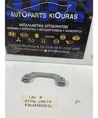 ΧΕΡΟΥΛΙ ΟΡΟΦΗΣ HYUNDAI … thumbnail