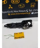 ΧΕΡΟΥΛΙ ΕΞΩ HYUNDAI … thumbnail