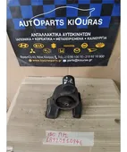 ΒΑΣΗ ΜΗΧΑΝΗΣ HYUNDAI … thumbnail