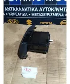 ΤΑΣΑΚΙ HYUNDAI i30 … thumbnail
