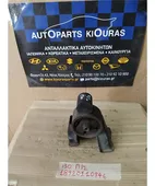 ΒΑΣΗ ΜΗΧΑΝΗΣ HYUNDAI … thumbnail