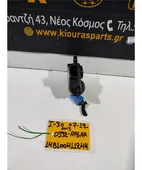 ΗΛΕΚΤΡΙΚΑ ΚΛΑΠΕΤΑ ΕΒΑΠΟΡΕΤΑΣ … thumbnail