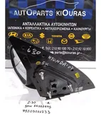 ΚΑΘΡΕΦΤΗΣ ΗΛΕΚΤΡΙΚΟΣ HYUNDAI … thumbnail