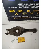ΨΑΛΙΔΙ HYUNDAI i30 … thumbnail