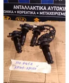 ΠΟΛΛΑΠΛΑΣΙΑΣΤΗΣ HYUNDAI i30 … thumbnail