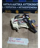 ΑΣΦΑΛΕΙΟΘΗΚΗ ΚΑΜΠΙΝΑΣ HYUNDAI … thumbnail