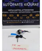 ΑΦΑΛΟΣ ΠΟΡΤΑΣ HYUNDAI … thumbnail