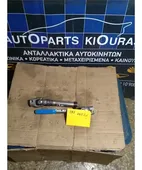 ΣΥΝΔΕΣΜΟΣ ΚΟΛΟΝΑΣ ΤΙΜΟΝΙΟΥ … thumbnail