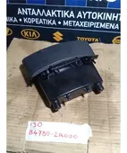 ΘΗΚΗ ΠΡΟΣΟΨΗΣ HYUNDAI … thumbnail